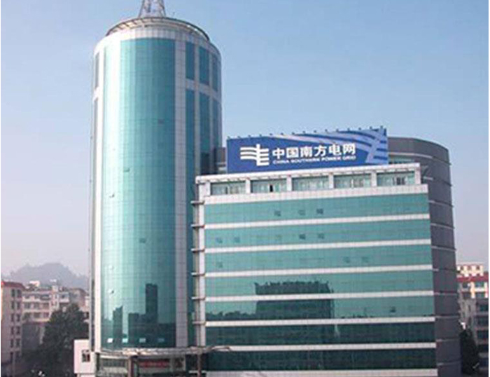 锦州南方电网